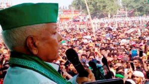 Lalu Yadav addresses a rally in Tarapur.